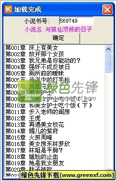 菲律宾永居身份怎么获取？需要什么条件？